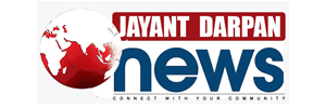 Jayant Darpan News